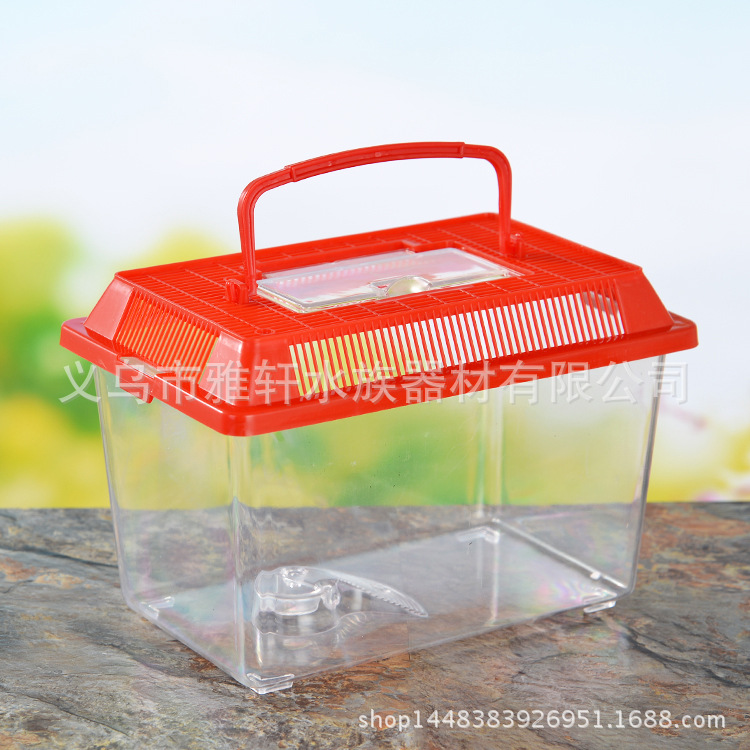 Acrylic Transparent Plastic Turtle Box Pet Box Breeding Box Small Ecological Goldfish Tank Transport Box Turtle Tank