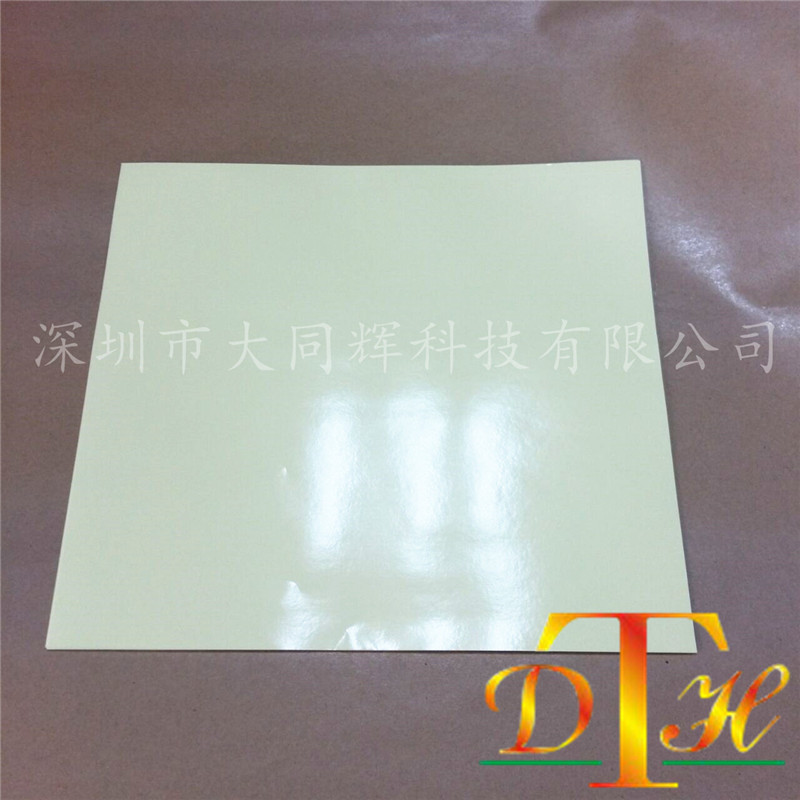 Single-Sided Yellow Bright Chip Isolation Paper, High Temperature Resistance, High Isolation Effect, High Cleanness, Digital Product Spacer Paper