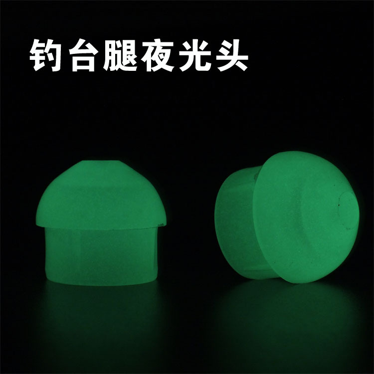 Ножка для рыболовного стола, универсальные аксессуары, светящаяся голова, аксессуары для рыболовного стола, крепление для ножки