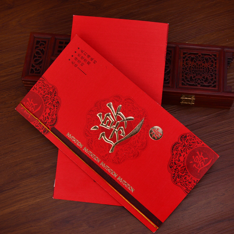 Wholesale Business Invitation Party Invitation Creative Cocktail Party Annual Meeting housewarming invitation inside page personalized invitation