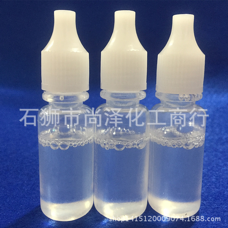 Оптовая защита ножей от ржавчины, масло для защиты мечей, усиленное антикоррозийное масло, подарок для защиты ножей