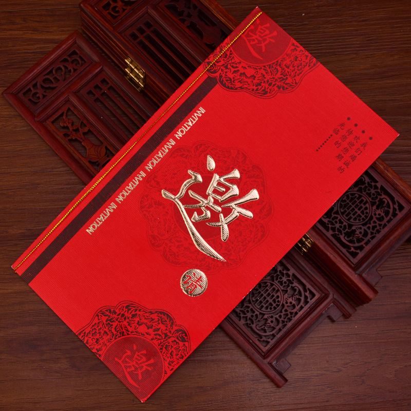 Оптовое бизнес-приглашение на вечеринку Креативное приглашение на коктейльную вечеринку Приглашение на ежегодное собрание Приглашение на новоселье персонализированное