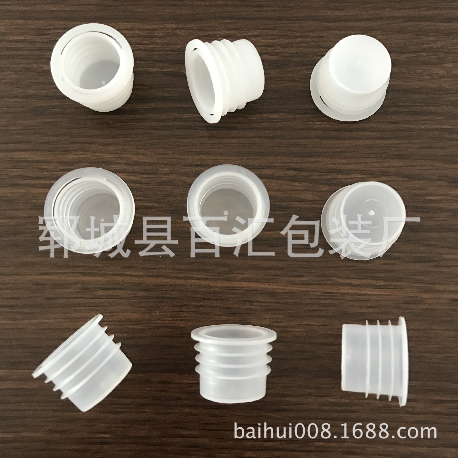 Sample 1318 teeth 20 24 28 tooth mouth lifting ring flat top plastic inner plug soft plug white wine bottle inner plug cover