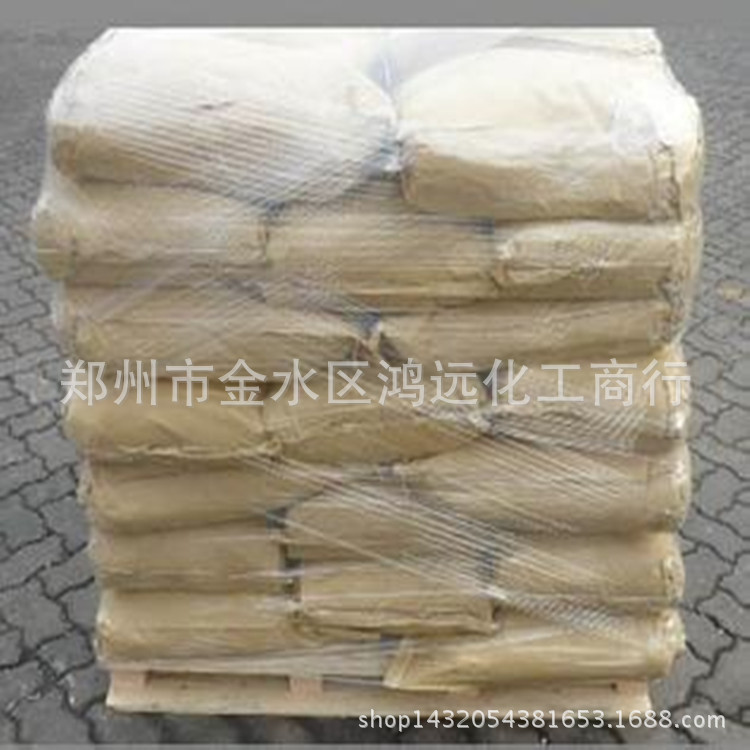 Acrylic Sodium Dispersant Water Treatment Agent Is of High Quality and Low Price and Is Available in Stock