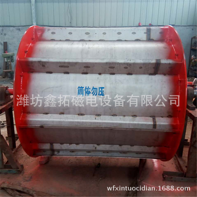 CTZ magnetic drum iron remover drum full magnetic drum half magnetic drum magnetic bar mid-field strong permanent magnet drum manufacturers