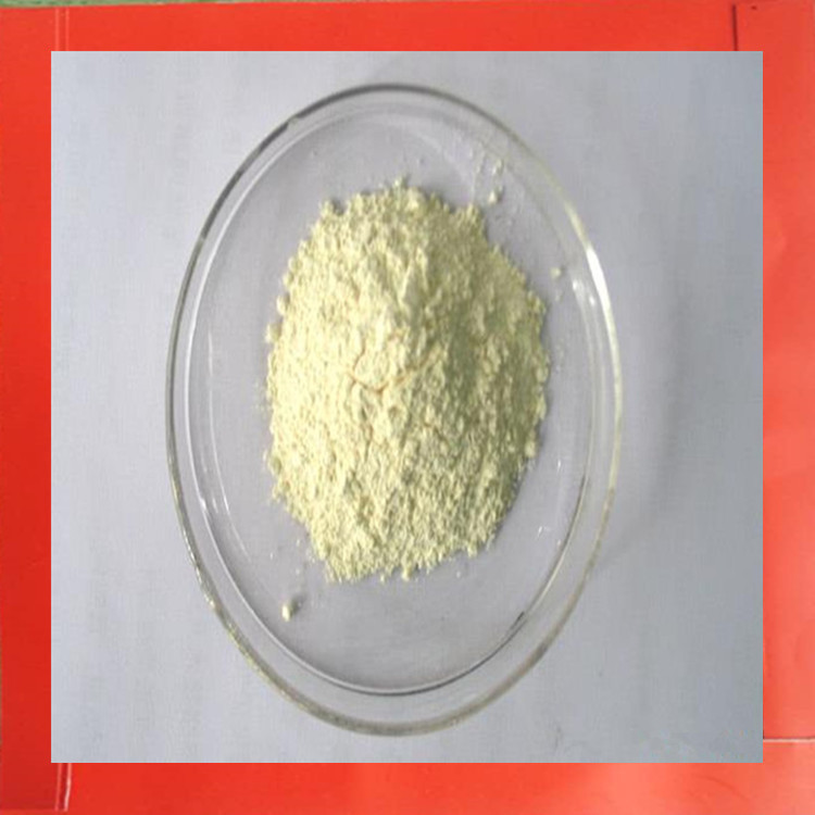 Yttrium Oxide Fluorescent Grade Yttrium Oxide White Powder Yttrium Oxide Yttrium Zirconium Material Rare Earth