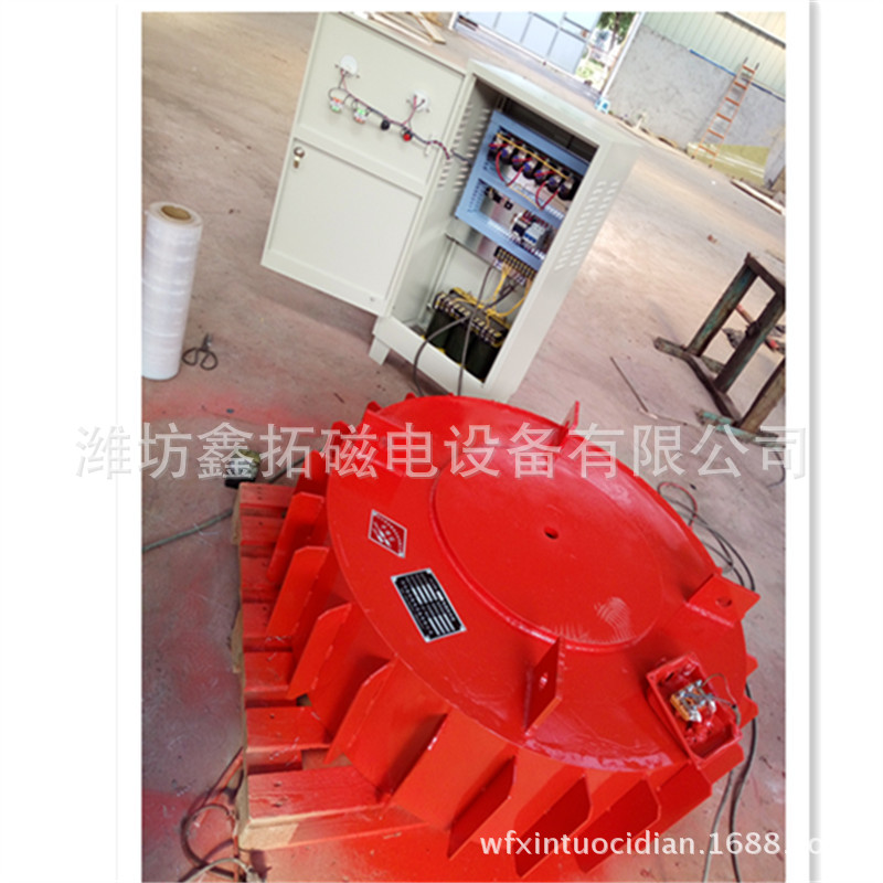 Factory supply hanging type electromagnetic iron remover strong magnetic disc type powder iron remover dry type electromagnetic iron remover