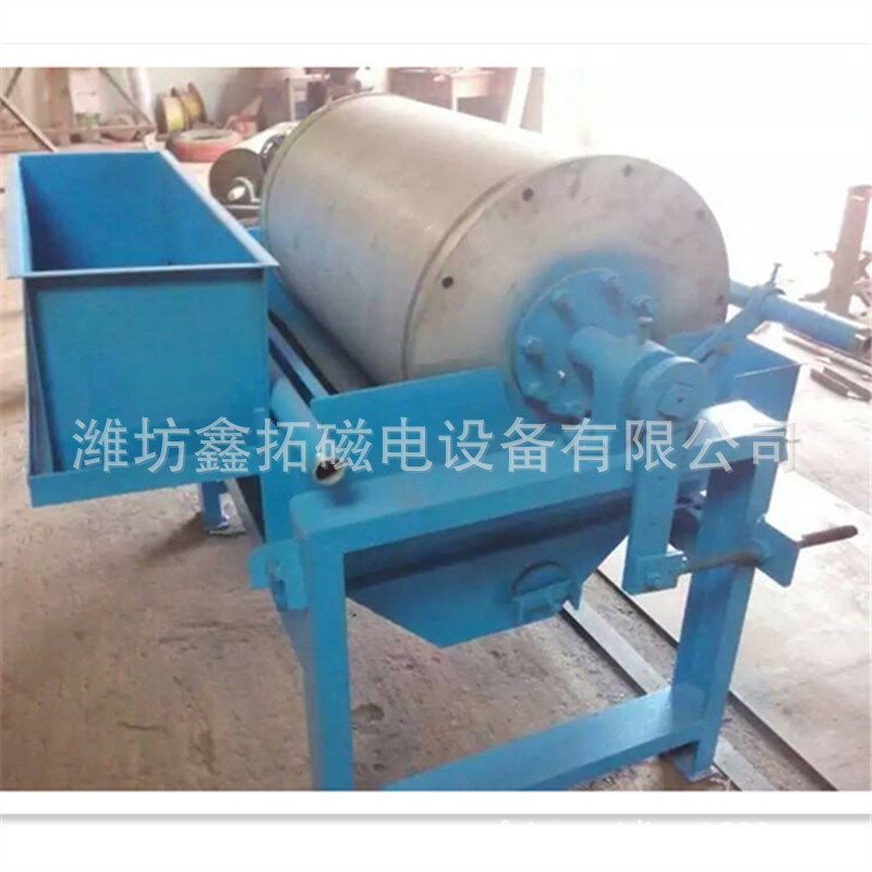 Permanent magnetic separator iron ore barrel magnetic separator small wet magnetic separator strong water beneficiation magnetic separation equipment manufacturers