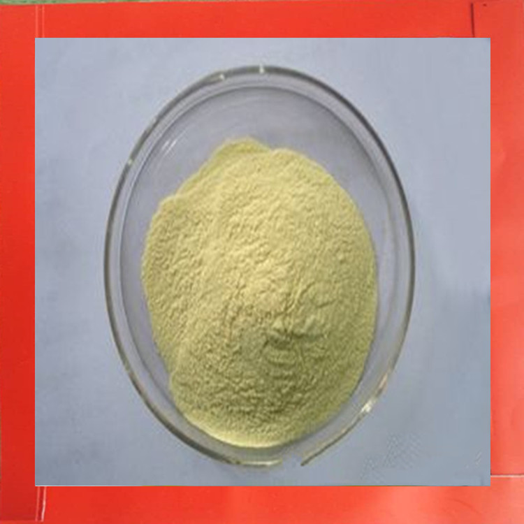 Yttrium Oxide Fluorescent Grade Yttrium Oxide White Powder Yttrium Oxide Yttrium Zirconium Material Rare Earth