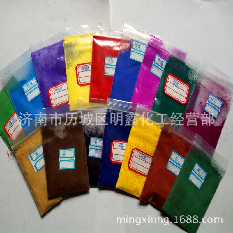 Dye dye alizarin yellow R alizarin yellow GG chemical acid-base indicator experimental reagent alizarin red s