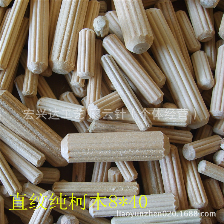 Wooden Tops Wooden Dowels Straight Grain Twill Wooden Nails m5m6m8 Wooden Nails Wedge Cabinet Board Connector Cabinet