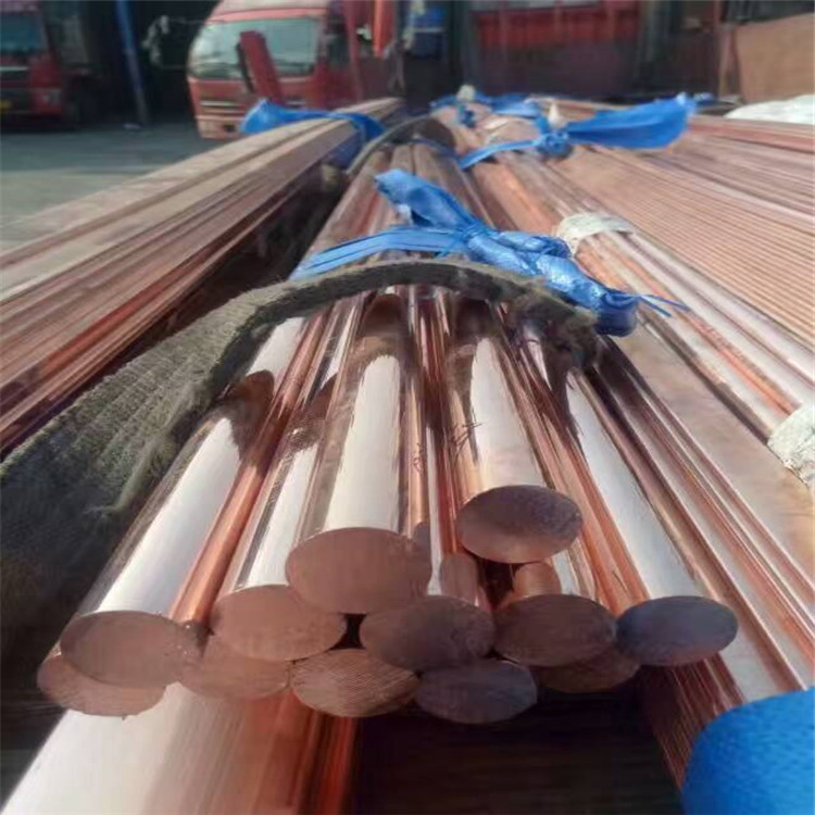 Sales of T2 Copper Rods, Grounding Copper Rods, Copper Rods, Copper Rods in Stock, Copper Rod Specifications