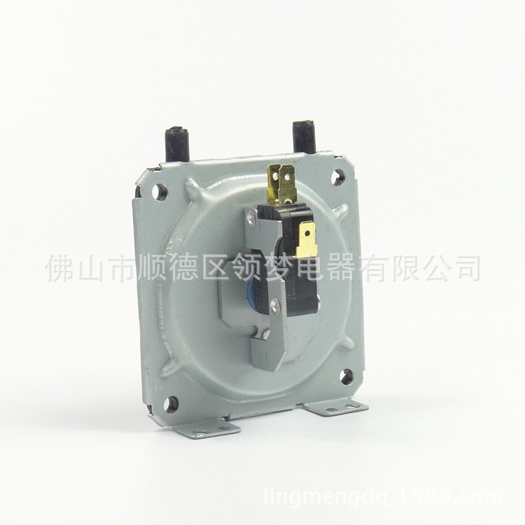 Air pressure switch household strong exhaust gas water heater repair accessories [monthly sales of 80000] KFR-1 warranty for five years