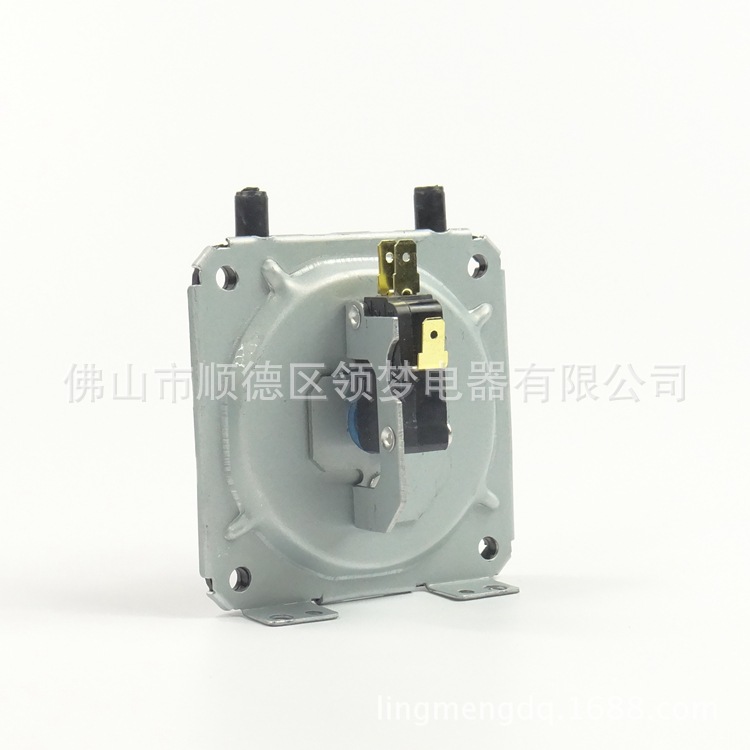 Air pressure switch household strong exhaust gas water heater repair accessories [monthly sales of 80000] KFR-1 warranty for five years