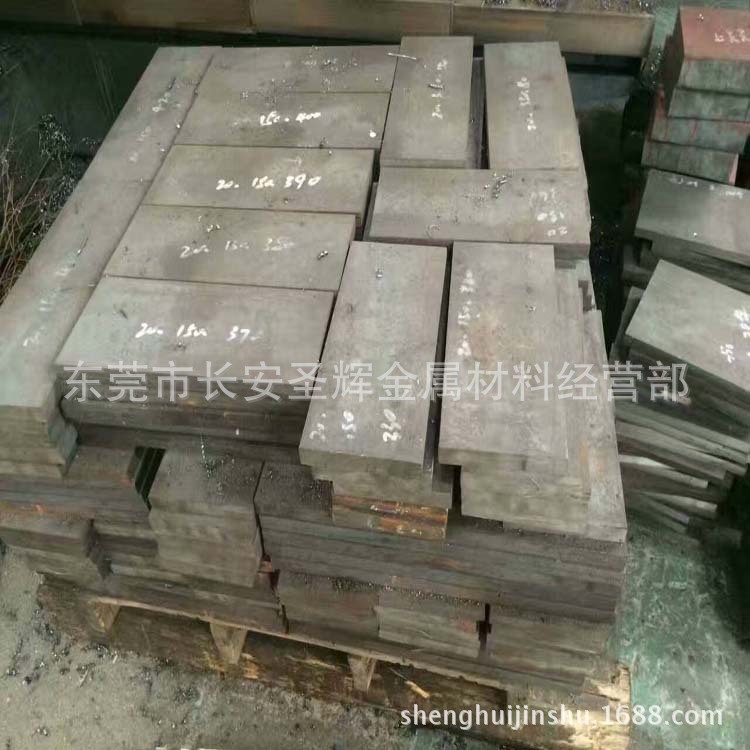 German Standard 16Mncr5 Polished Plate 16Mncr5 Gear Steel Plate Alloy Steel Plate 16Mncr5 Medium Thick Plate Zero Cut