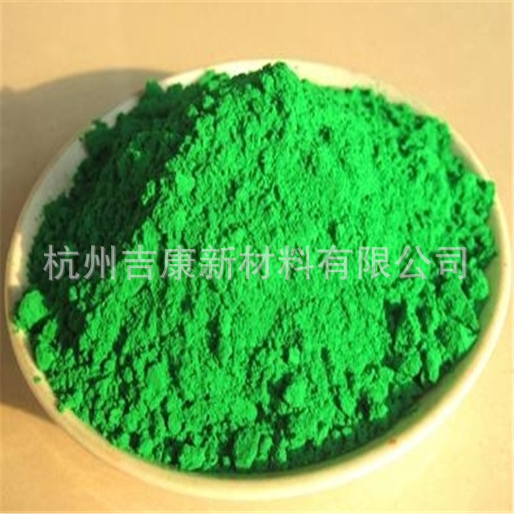 Нано хромовый оксид зеленый Cr2O3 хром зеленый