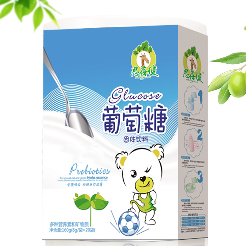 Sibijian глюкозный детский напиток для прикорма