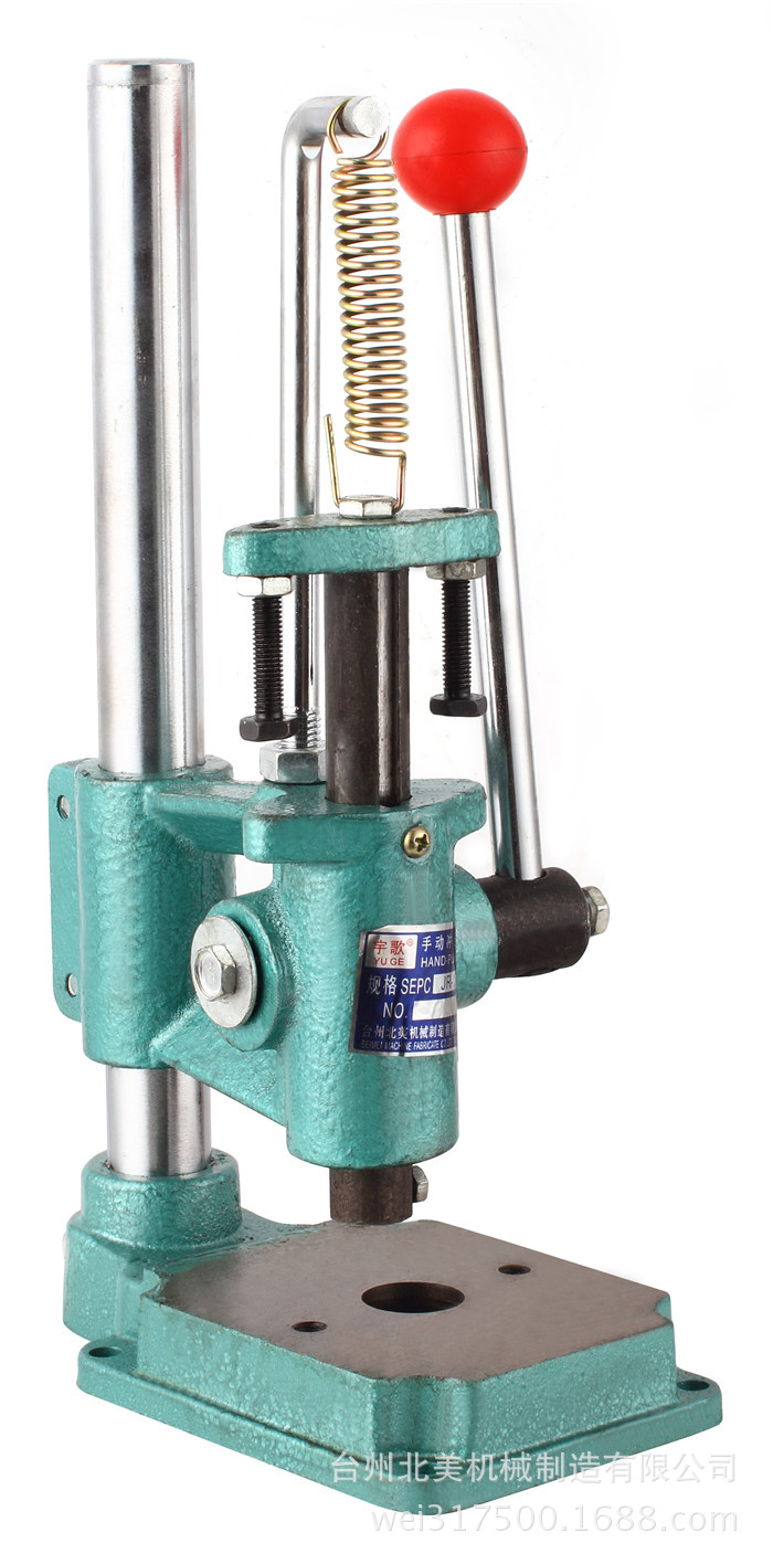 Taizhou Yuge Brand Manual Pressure Machine Small Round Head Hand Beer Machine Cutting Material Pressure Leather Pressure Cutting Step Punching Diamond Chopper