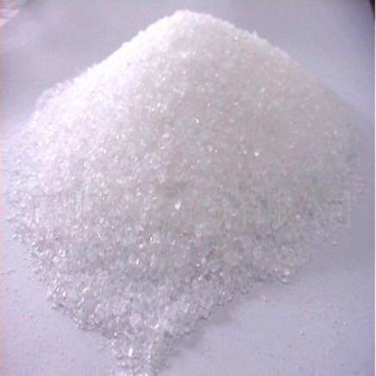 Acrylic Sodium Dispersant Water Treatment Agent Is of High Quality and Low Price and Is Available in Stock