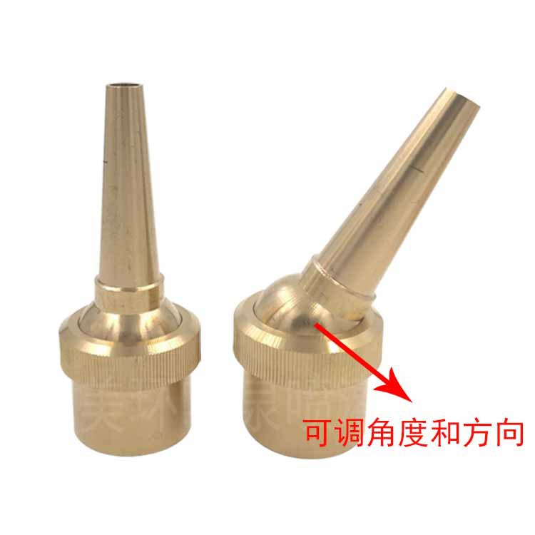[landscape nozzle] all copper universal direct nozzle waterscape fountain equipment factory wholesale