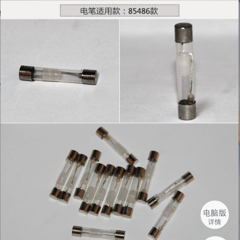 Car electric pen car circuit detector auto repair tool