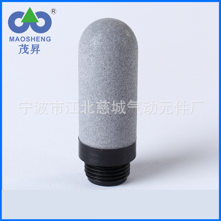 Глушитель типа PSE, оптовая продажа, промышленный контроль шума, пневматический пластиковый фильтр