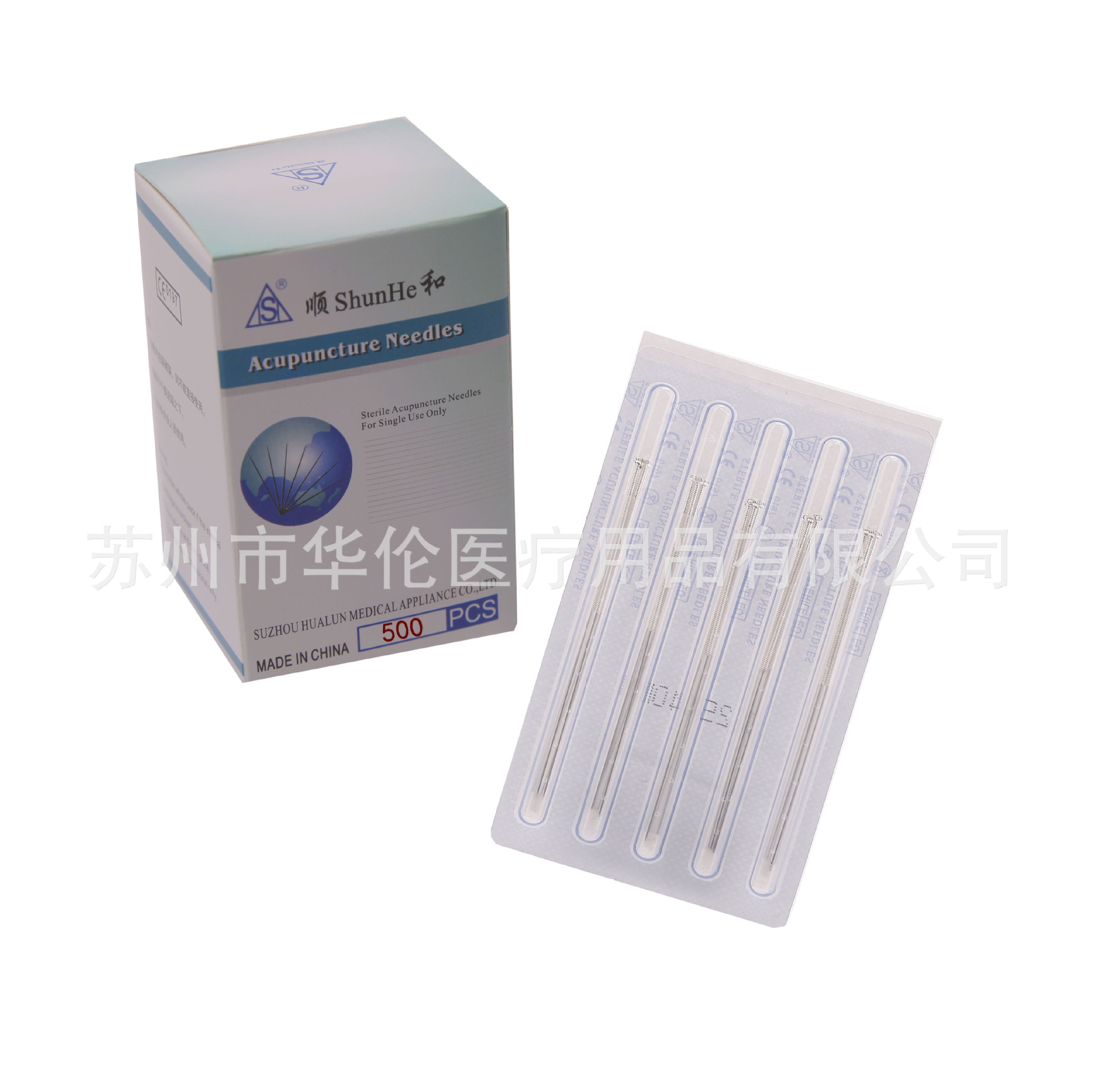 Shunhe brand Sterile Acupuncture 5 needles one tube disposable Needle 500 PCs Acupuncture Needle