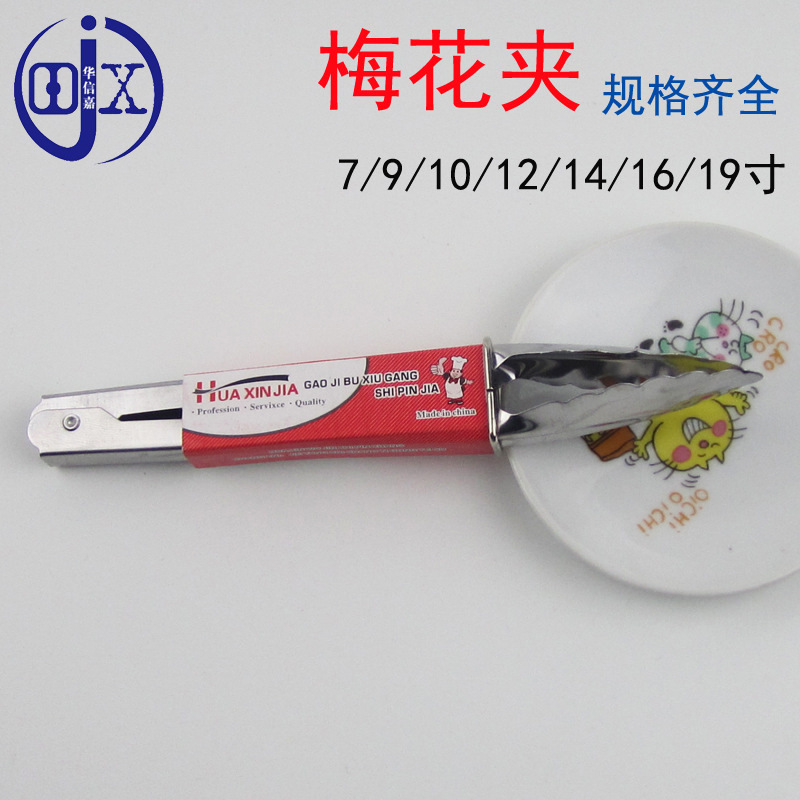 Многоразмерные щипцы из нержавеющей стали, щипцы для хлеба, барбекю, стейка, столовые приборы