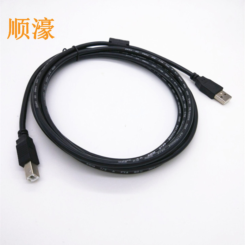 USB Cable Manufacturer USB Printing Cable Black 1.5m Square Port Printer Data Cable Printing Cable Usb2.0 Cable