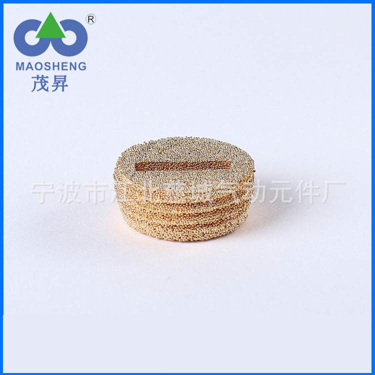 MV type muffler noise reducer air muffler wholesale pneumatic muffler muffler