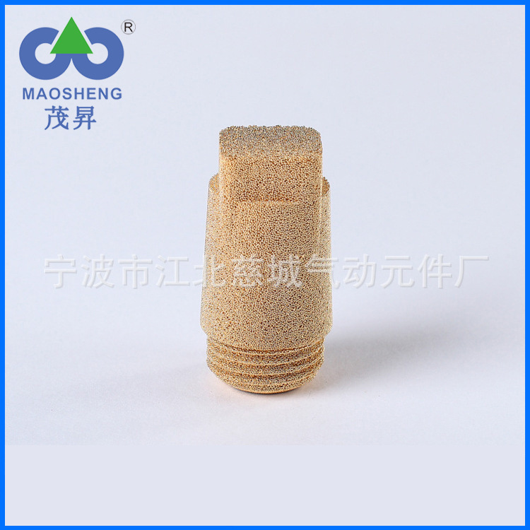 DT-type muffler silencer noise reducer solenoid valve silencer wholesale silencer muffler