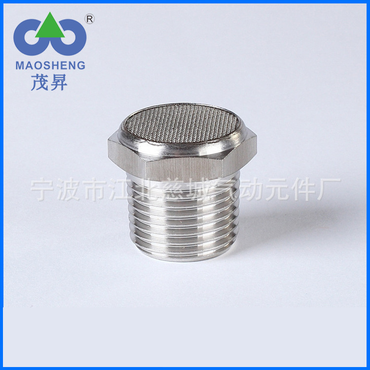 SS-VSP type stainless steel muffler solenoid valve silencer stainless steel silencer muffler