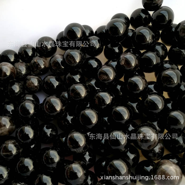 Approximately 19~40 Millimeters in Diameter, Natural Black Crystal Ball, Single Price