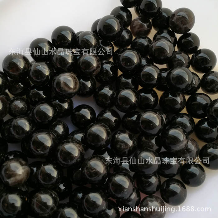 Approximately 19~40 Millimeters in Diameter, Natural Black Crystal Ball, Single Price