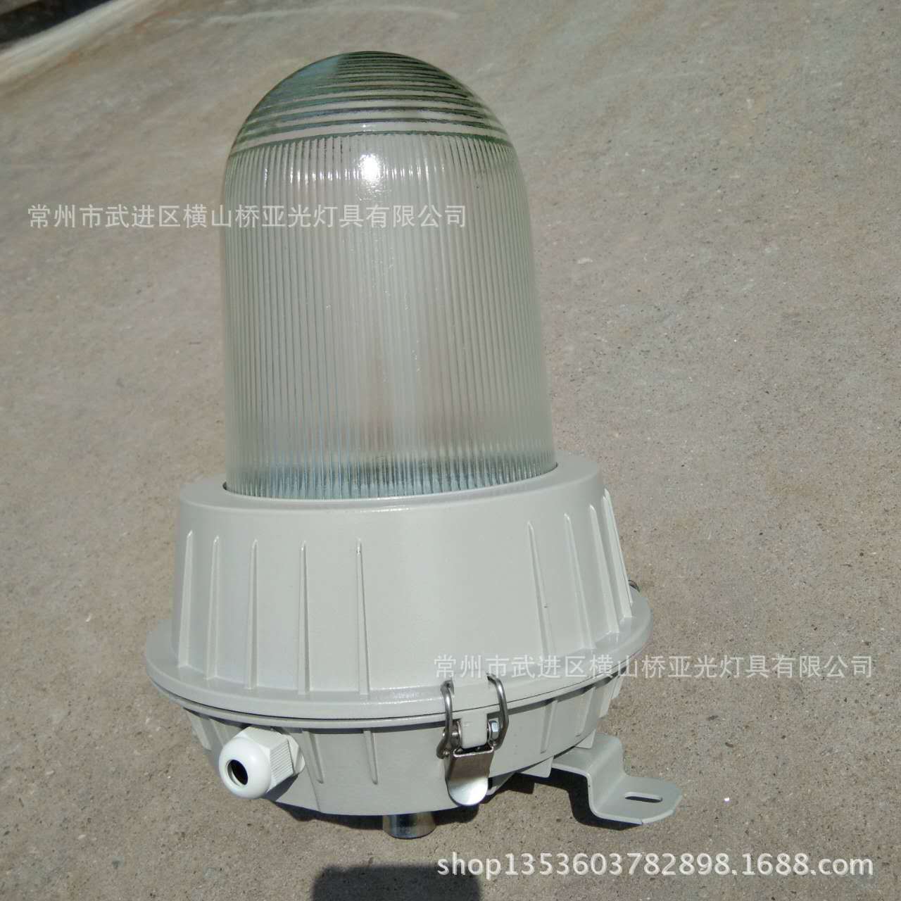 Wholesale Supply Anti-Glare Floodlight 70W-150W Anti-Glare Induction Lamp Mining Lamp Metal Halide Lamp