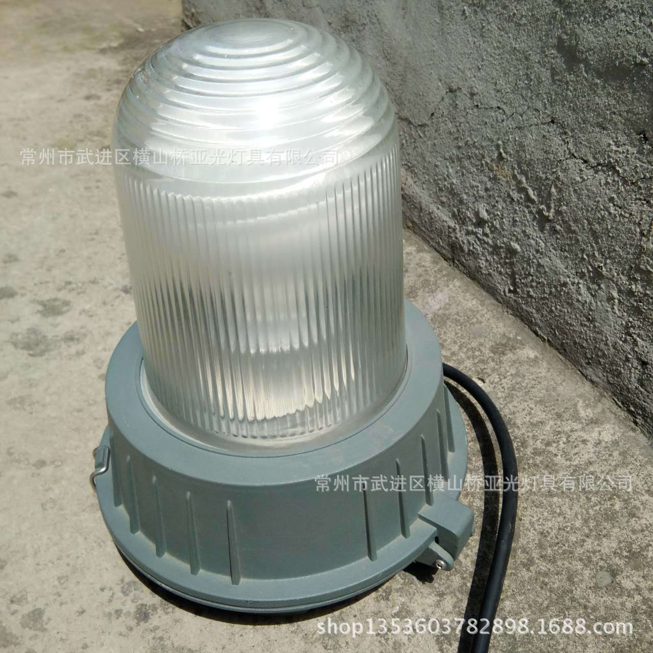 Wholesale Supply Anti-Glare Floodlight 70W-150W Anti-Glare Induction Lamp Mining Lamp Metal Halide Lamp