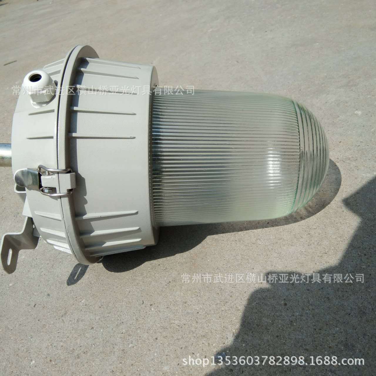 Wholesale Supply Anti-Glare Floodlight 70W-150W Anti-Glare Induction Lamp Mining Lamp Metal Halide Lamp