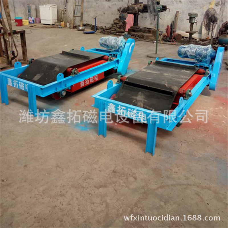 Self-unloading permanent magnet iron remover mine cement strong magnetic iron remover conveyor belt iron remover powder magnetic separation equipment
