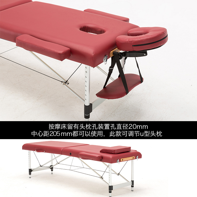 Miele Beauty Bed Foldableing Massage Bed Special Massage Pillow Countersunk Hole U Pillow Pillow Climbing Pillow Acupuncture Physiotherapy Tattoo