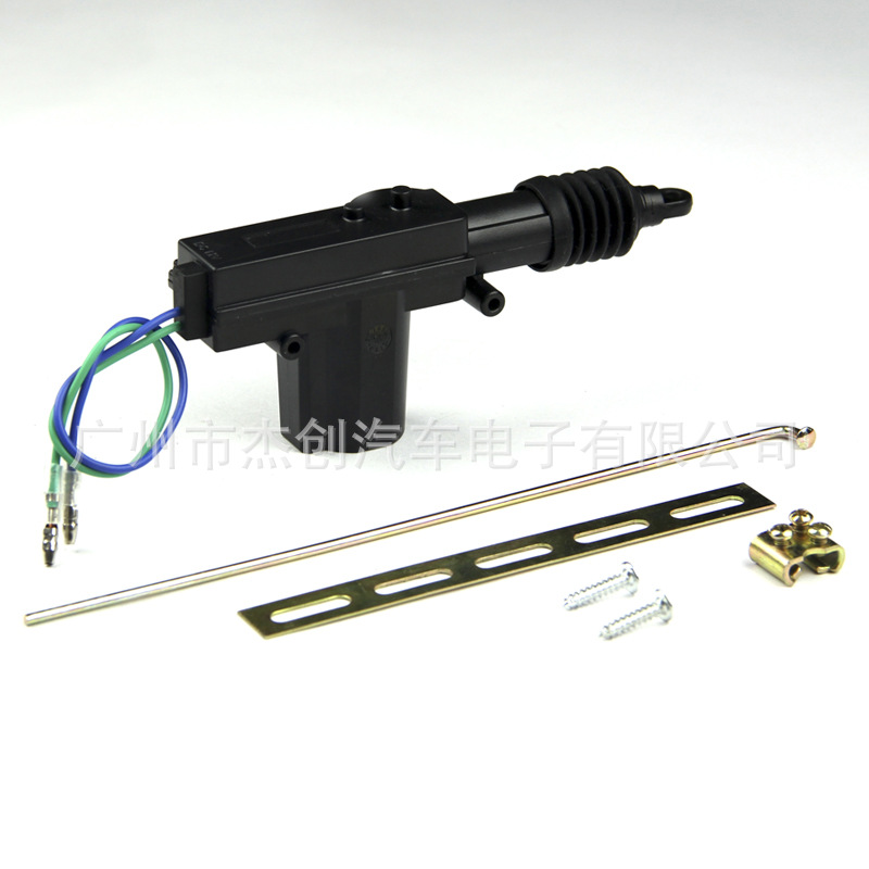 Factory Direct Lock Central Control Lock Two-Wire Central Control Lock Central Control Lock Motor Accessories All-Copper High Temperature Resistant Motor