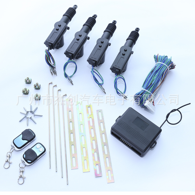 Car Remote Central Locking System with Remote Control, Large Quantity Discounts, Factory Supply, Fast Delivery, Keyless