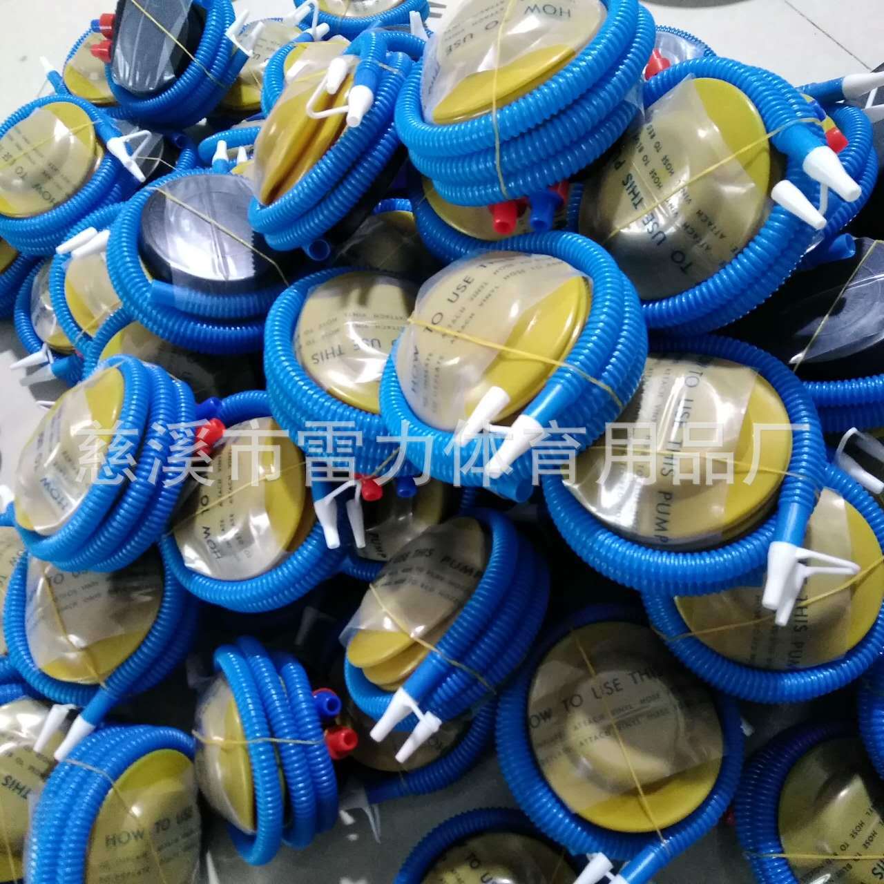 Foot pump balloon pump pedal compression wedding supplies inflatable tool