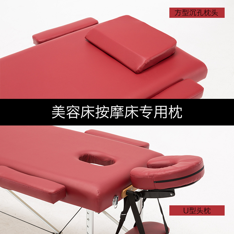 Складная массажная кровать Miele с специальной массажной подушкой и углублением для шеи