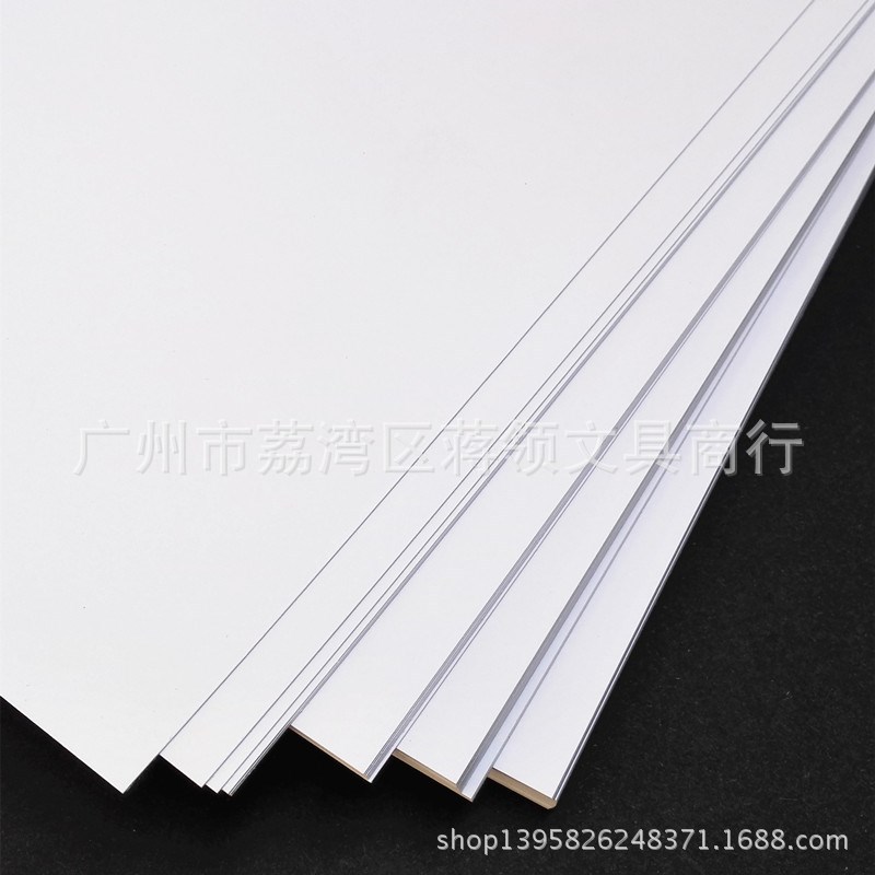 160g printing paper white cardboard manual card A4 thick cardboard white drawing paper printing paper color jet business card paper