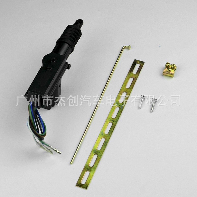 Factory Direct Lock Central Control Lock Two-Wire Central Control Lock Central Control Lock Motor Accessories All-Copper High Temperature Resistant Motor