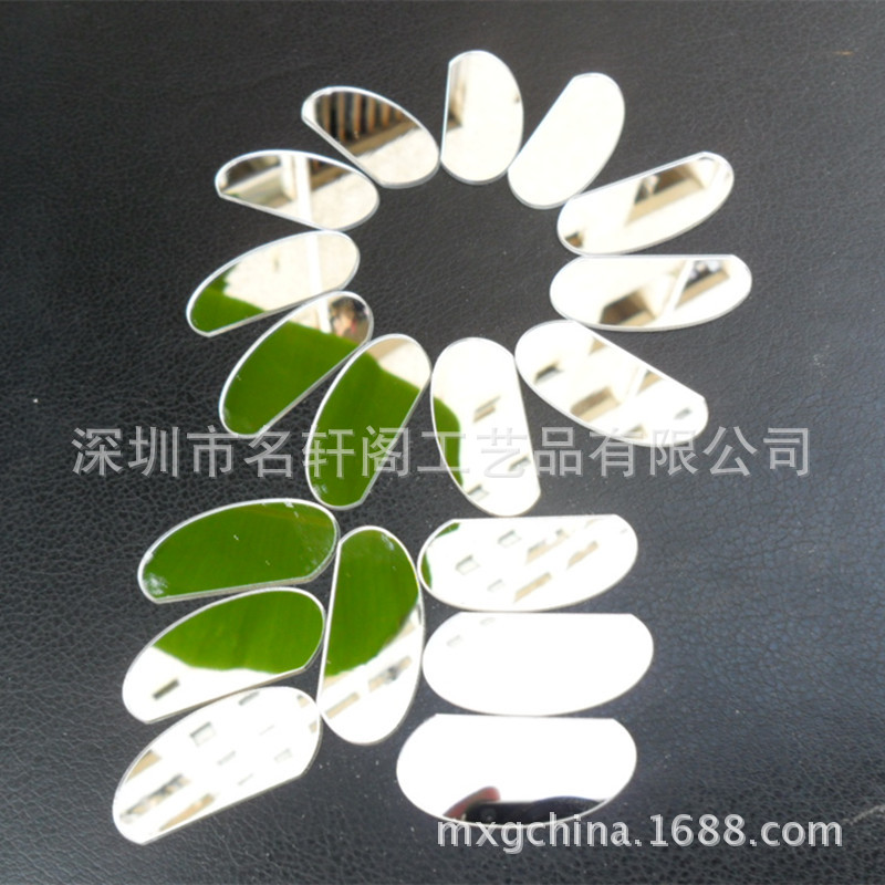 Vacuum Coating Plastic Lenses, Acrylic Lenses, PS Lenses, PC Lenses, Anti-shattering Plastic Lenses, Free Proofing