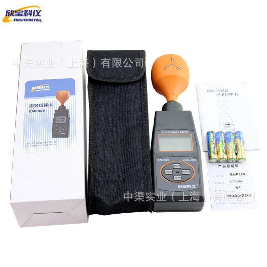 Emf829 High Frequency Field Strength Meter Xinbao Brand Emf-829 Electric Field and Magnetic Field Strength Detector