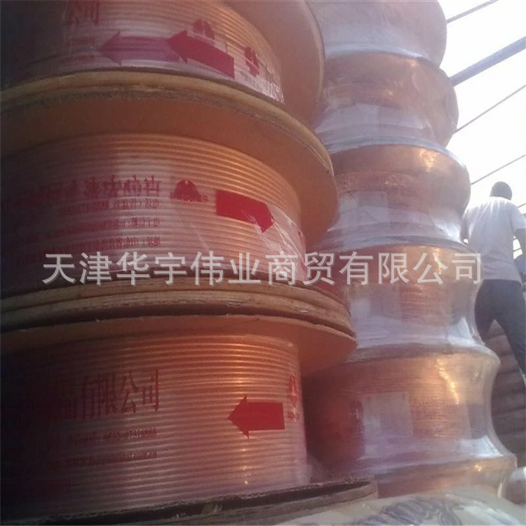 Air Conditioning Special Tp2 Copper Coil Sales Copper Tube Air Conditioning Copper Tube 19.05 25.4