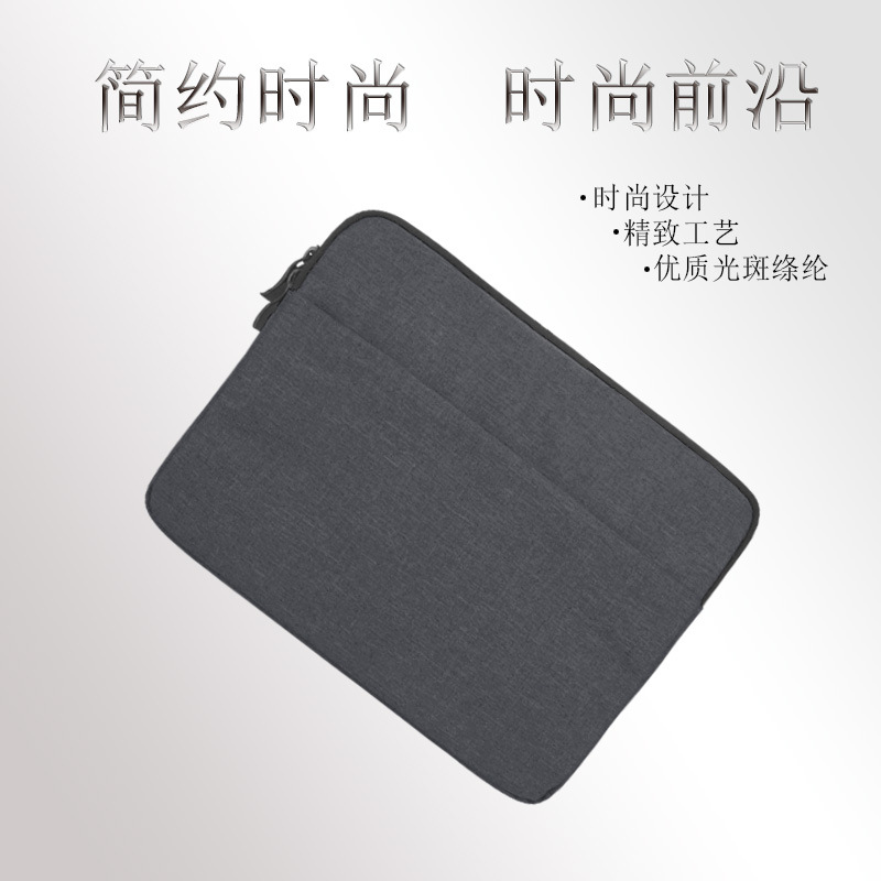 Computer Bag Suitable for MacBook Apple Pro 13-Inch 14inch 15.6inch Huawei Laptop Sleeve Business Style