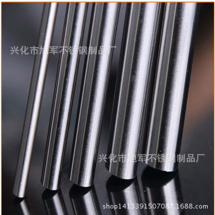 Dismantling stainless steel 304/316/straight smooth round 201 round rod bright wire can be bent and cut at will